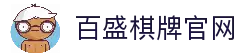 iOSAndroid下载